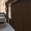 Picture of Ultrashield Contemporary Cladding Walnut 192x25x3600mm