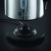 Picture of Russell Hobbs Buckingham Digital Kettle 1.7L | 21040