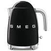 Picture of Smeg Retro 50's Style 1.7 Litre Kettle | Black