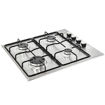 Picture of Nordmende 60cm 4 Burner Gas Hob | Stainless Steel | HGE603IX
